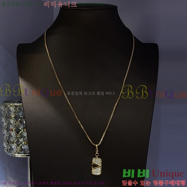 �߷�Ƽ�� ����� 8VE237735-1