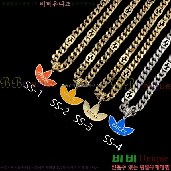 ���� �м� ����� 7G237733-1