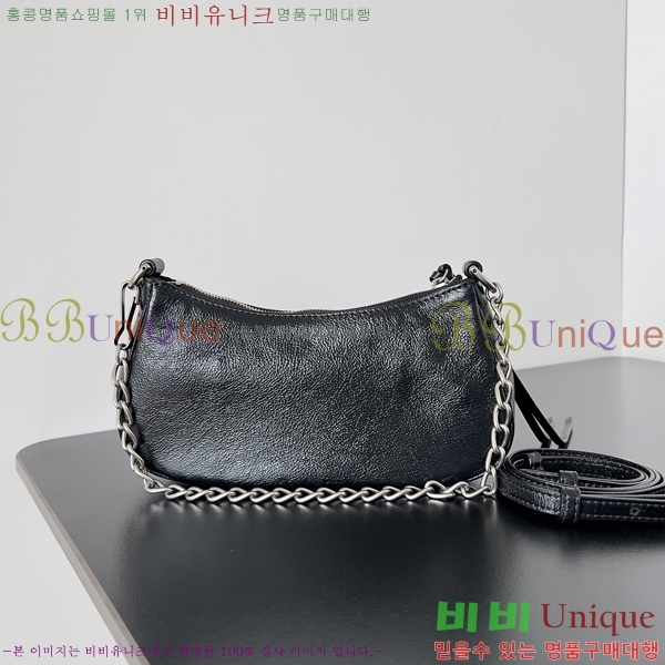 #�߷��þư� LE CAGOLE 20cm ����� 70507-3