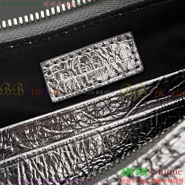 #�߷��þư� LE CAGOLE 20cm ����� 70507-2