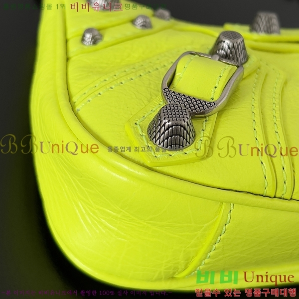 #�߷��þư� LE CAGOLE 20cm ����� 70507-1