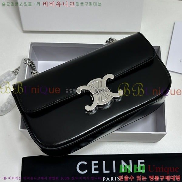 ������ Ʈ������ ü�� Ŭ��ġ�� CE3022-1