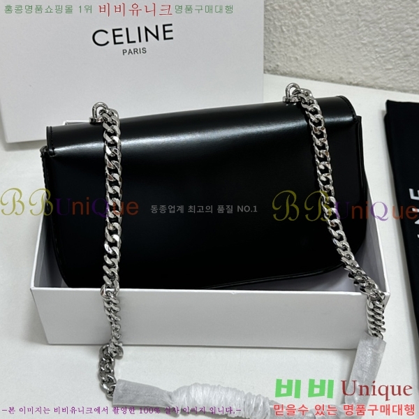 ������ Ʈ������ ü�� Ŭ��ġ�� CE3022-1