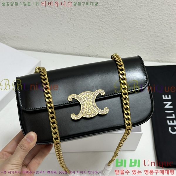 ������ Ʈ������ ü�� Ŭ��ġ�� CE3022-2