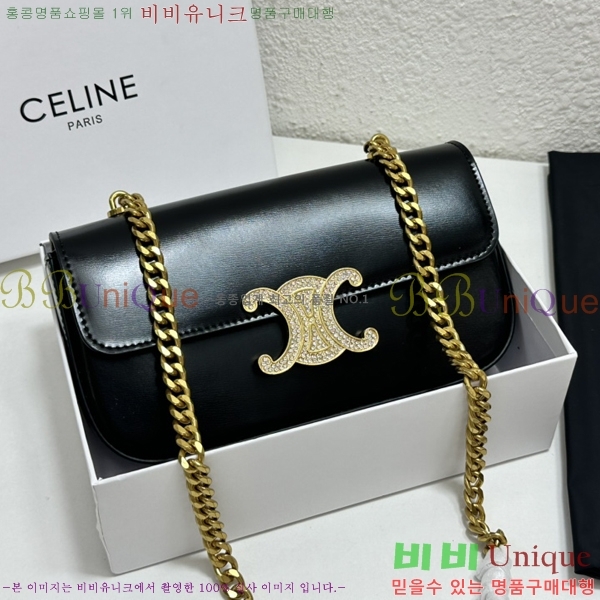 ������ Ʈ������ ü�� Ŭ��ġ�� CE3022-2