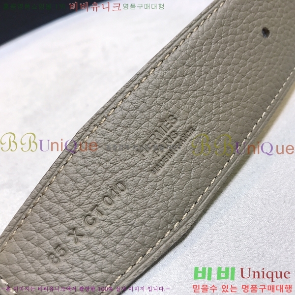 #�����޽� ���� ��Ʈ 16H23714-3