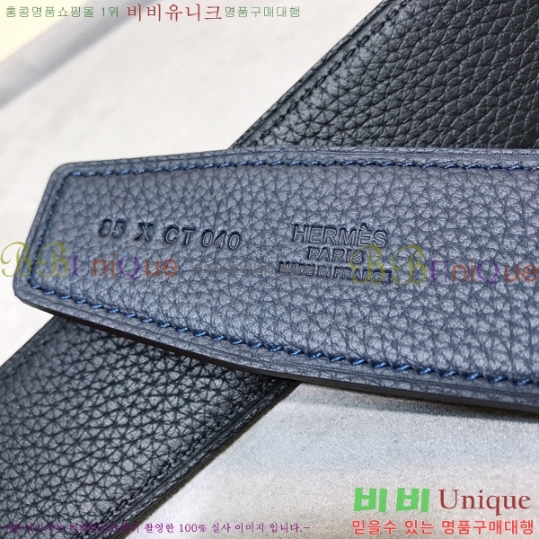 #�����޽� ���� ��Ʈ 16H23714-4