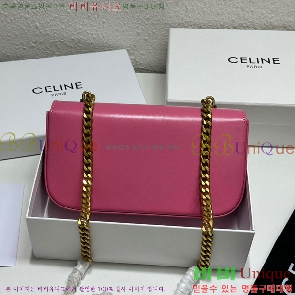 ������ Ʈ������ ü�� Ŭ��ġ�� CE3022-5