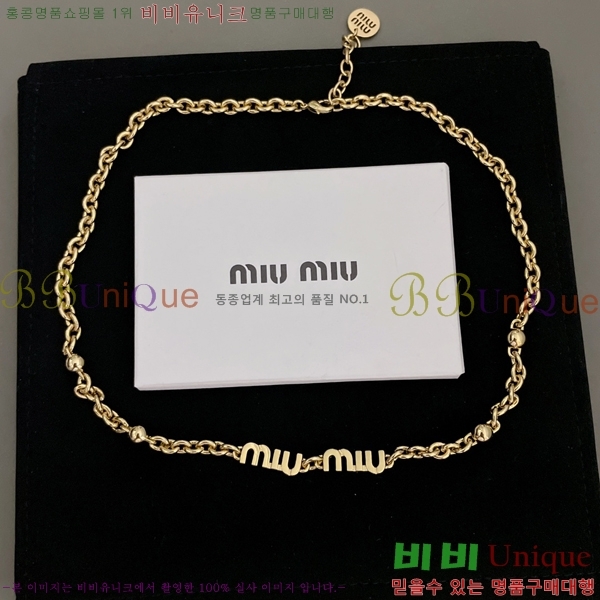 �̿�̿� ����� 16MU237710-1