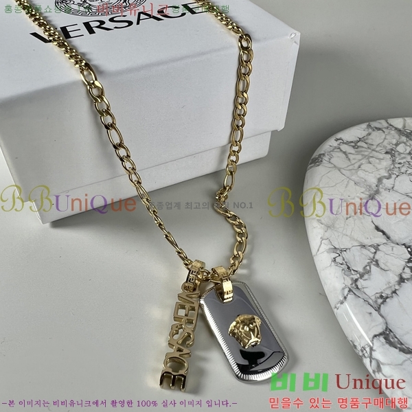 ������ü ����� 8VE237735-3