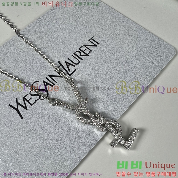 ���ζ� ����� 9SY237734-1 (2�� Į��)