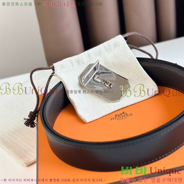 #�����޽� ��Ʈ 21H23717-5 �� 3.2cm