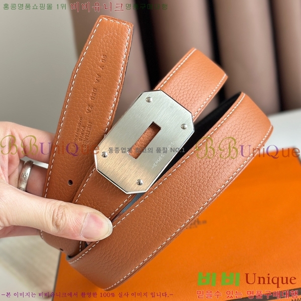 #�����޽� ��Ʈ 21H23717-3 �� 3.2cm