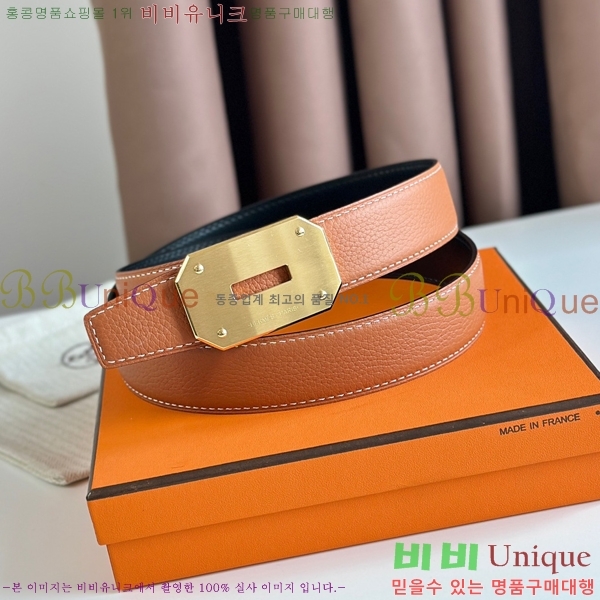 #�����޽� ��Ʈ 21H23717-3 �� 3.2cm