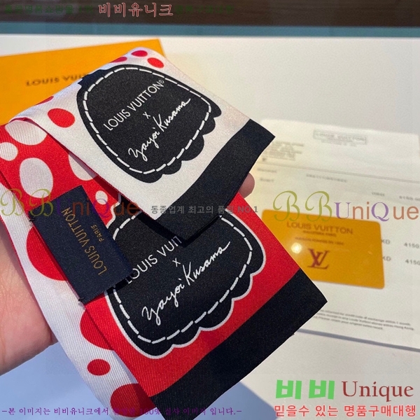 ���̺��� Ʈ���� 5L23782-2 (2�� Į��)