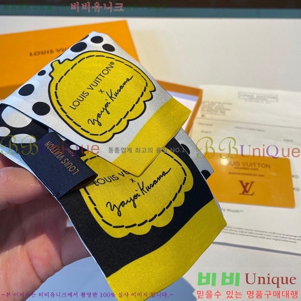 ���̺��� Ʈ���� 5L23782-2 (2�� Į��)