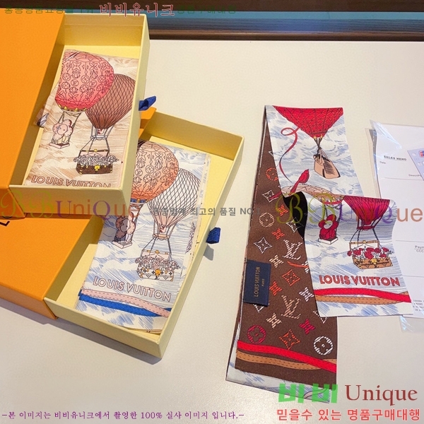 ���̺��� Ʈ���� 5L23782-1 (3�� Į��)