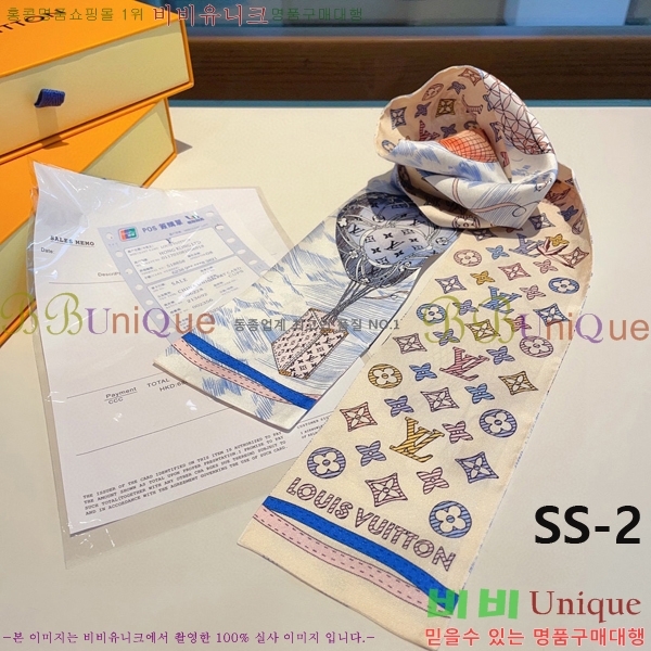 ���̺��� Ʈ���� 5L23782-1 (3�� Į��)