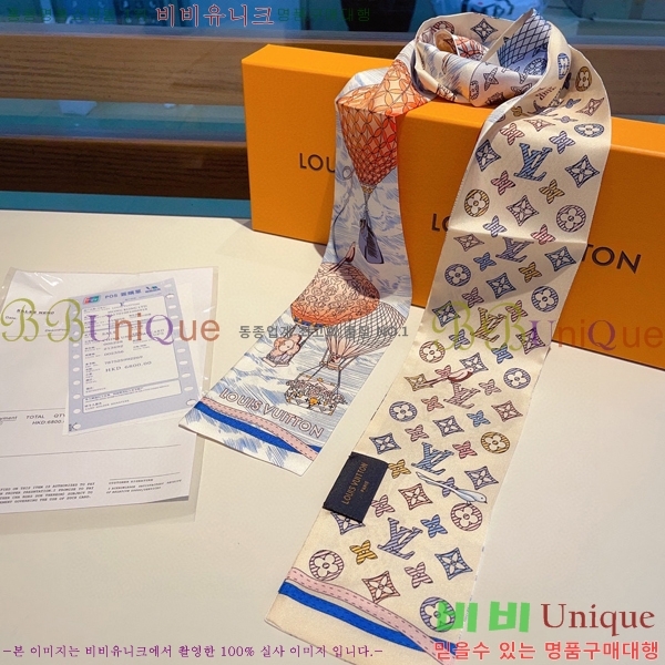 ���̺��� Ʈ���� 5L23782-1 (3�� Į��)