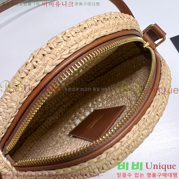 #���ζ� �� ���� ���Ǿ� ������ ���� ũ�ν� ����� 685601-100