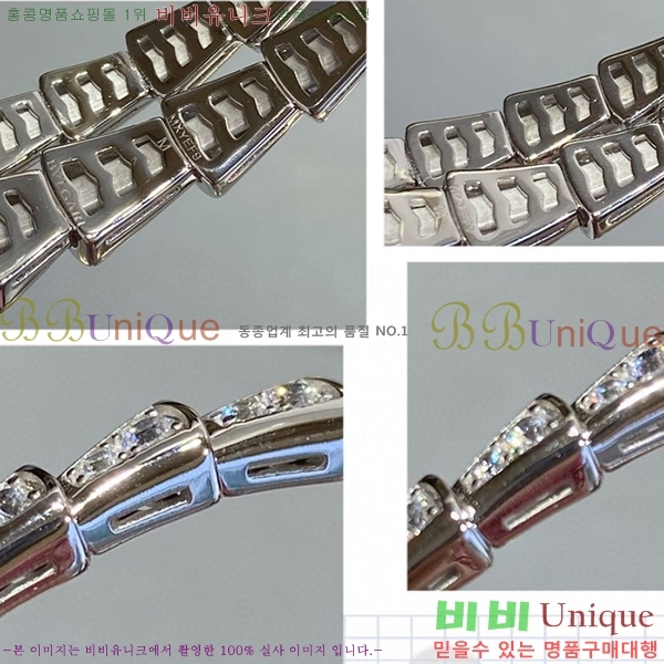 �Ұ��� ���� BV330133