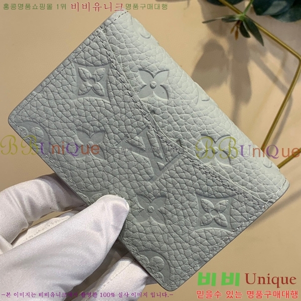 #���̺��� ���� ���ų����� M82557-101