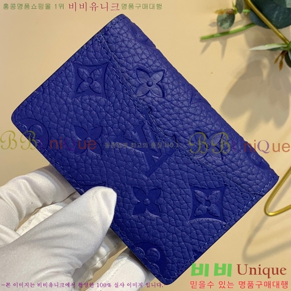 #���̺��� ���� ���ų����� M82557-102