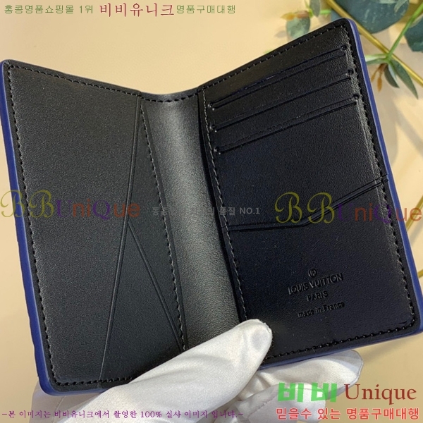 #���̺��� ���� ���ų����� M82557-102