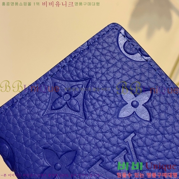 #���̺��� ���� ���ų����� M82557-102