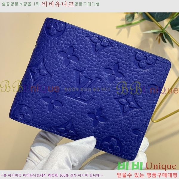 #���̺��� ��Ƽ�� ���� M82563-102