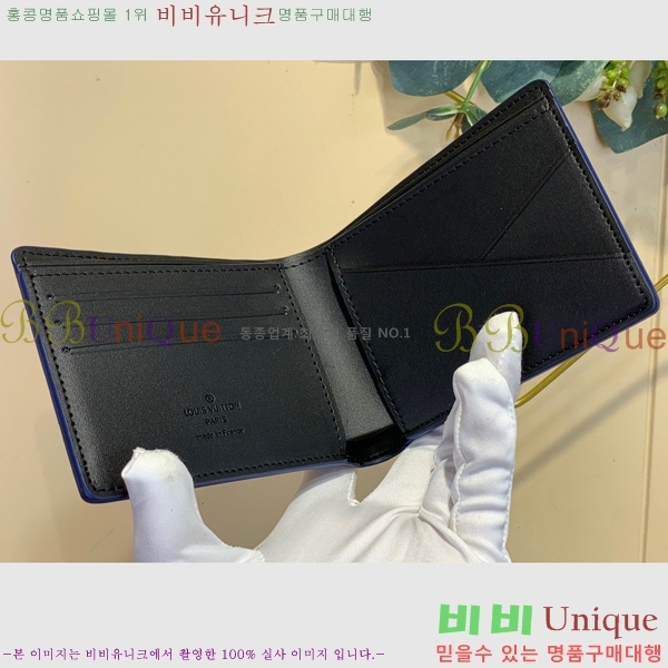 #���̺��� ��Ƽ�� ���� M82563-102