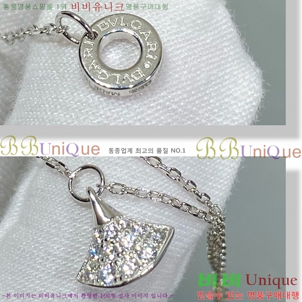 �Ұ��� ���� BV330122-1 (3������)