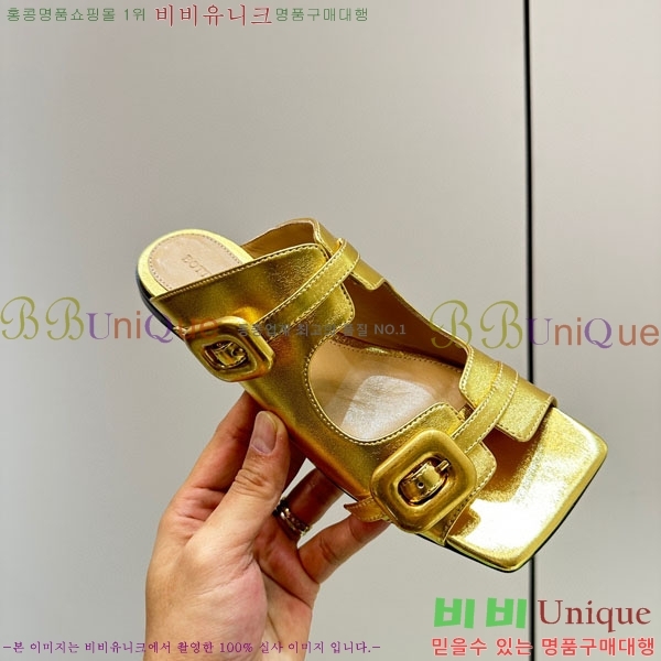 ���װ�����Ÿ ��Ʈ��ġ ��Ŭ �� ���� �÷� BV633598-1