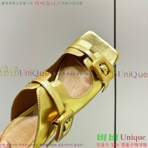 ���װ�����Ÿ ��Ʈ��ġ ��Ŭ �� ���� �÷� BV633598-1