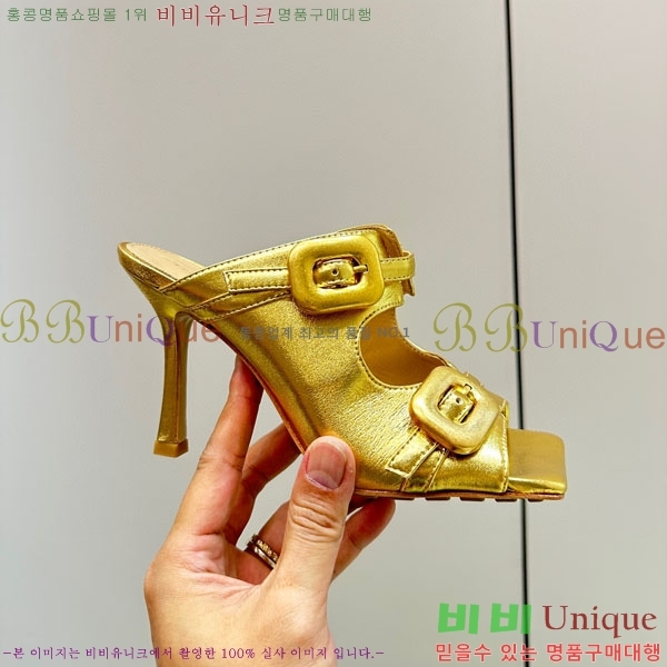 ���װ�����Ÿ ��Ʈ��ġ ��Ŭ �� ���� BV633597-1 ��~8cm