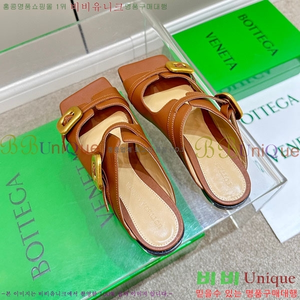 ���װ�����Ÿ ��Ʈ��ġ ��Ŭ �� ���� �÷� BV633598-6