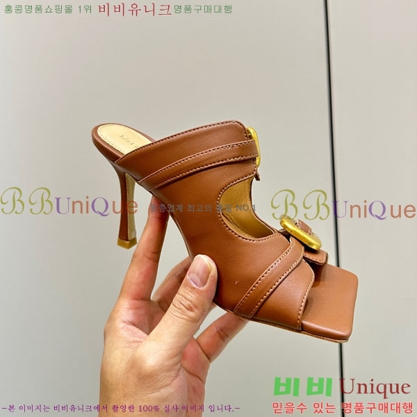 ���װ�����Ÿ ��Ʈ��ġ ��Ŭ �� ���� BV633597-2 ��~8cm