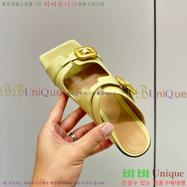 ���װ�����Ÿ ��Ʈ��ġ ��Ŭ �� ���� �÷� BV633598-4