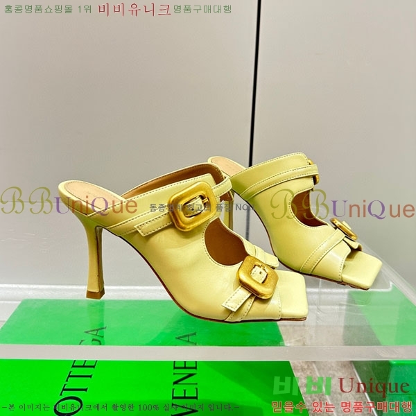 ���װ�����Ÿ ��Ʈ��ġ ��Ŭ �� ���� BV633597-4 ��~8cm