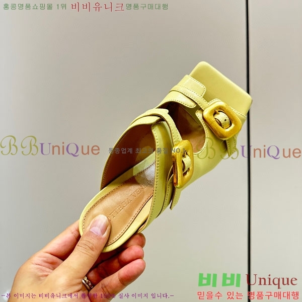 ���װ�����Ÿ ��Ʈ��ġ ��Ŭ �� ���� BV633597-4 ��~8cm