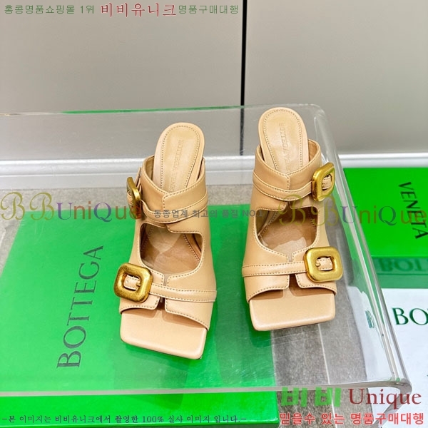 ���װ�����Ÿ ��Ʈ��ġ ��Ŭ �� ���� BV633597-5 ��~8cm