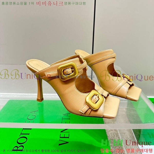 ���װ�����Ÿ ��Ʈ��ġ ��Ŭ �� ���� BV633597-5 ��~8cm