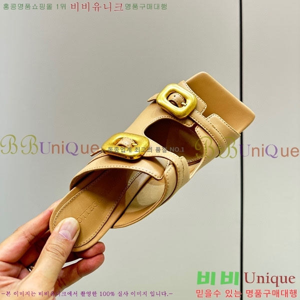 ���װ�����Ÿ ��Ʈ��ġ ��Ŭ �� ���� BV633597-5 ��~8cm