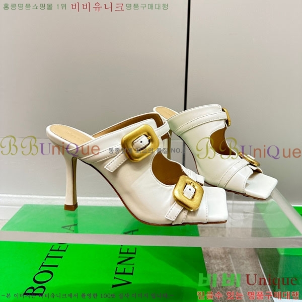 ���װ�����Ÿ ��Ʈ��ġ ��Ŭ �� ���� BV633597-6 ��~8cm