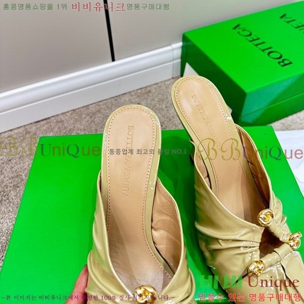 ���װ�����Ÿ ���� �� BV633599-1 ��~8cm