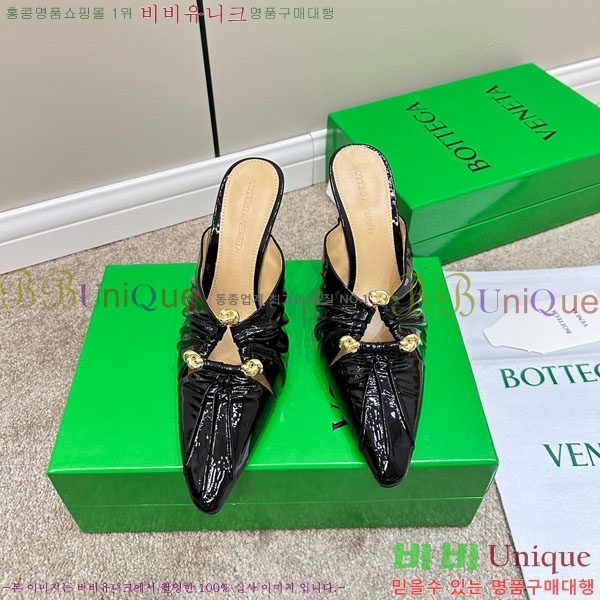 ���װ�����Ÿ ���� �� BV633599-2 ��~8cm