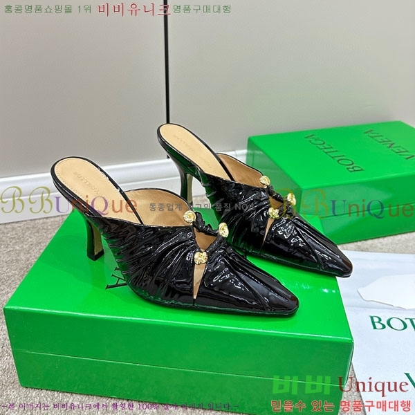 ���װ�����Ÿ ���� �� BV633599-2 ��~8cm