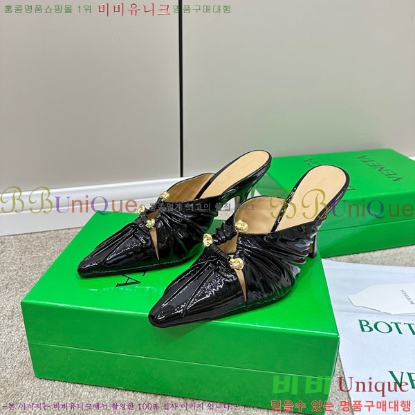 ���װ�����Ÿ ���� �� BV633599-2 ��~8cm