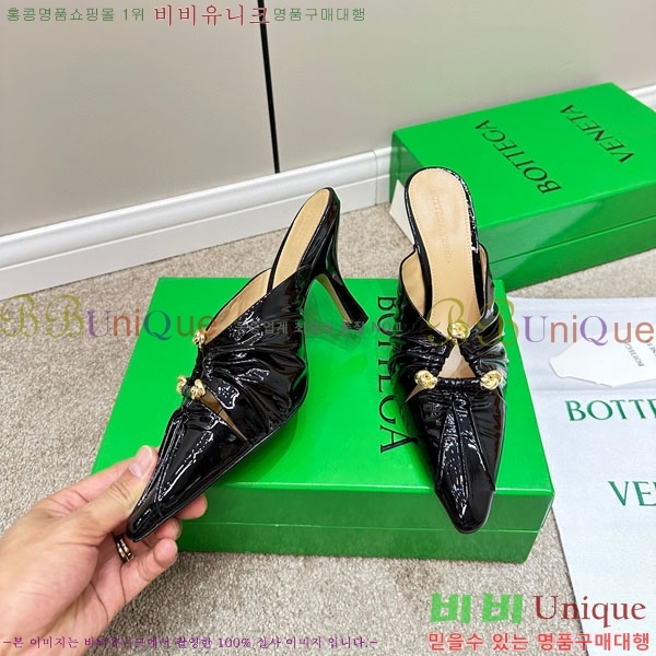 ���װ�����Ÿ ���� �� BV633599-2 ��~8cm