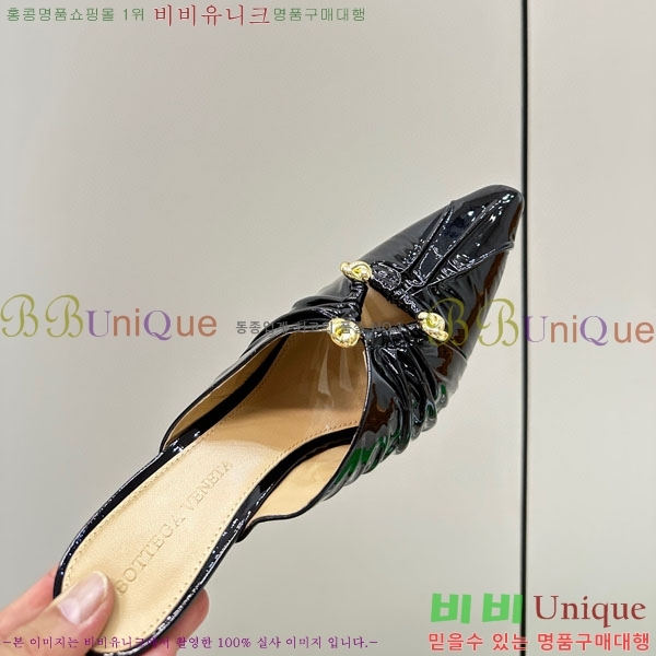 ���װ�����Ÿ ���� �� BV633599-2 ��~8cm